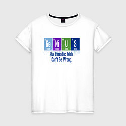 Футболка хлопковая женская Genius: periodic elements, цвет: белый