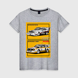 Женская футболка Audi гоночные