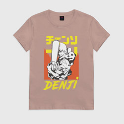 Футболка хлопковая женская Человек-бензопила Денджи Почита демон собака, цвет: пыльно-розовый