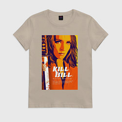 Футболка хлопковая женская Kill bill - Uma Thurman, цвет: миндальный