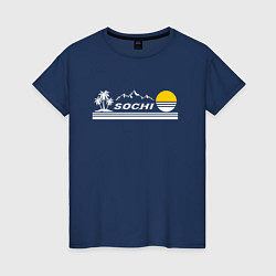 Футболка хлопковая женская Прекрасный город курорт Сочи, цвет: тёмно-синий