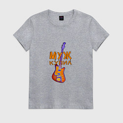 Футболка хлопковая женская Мужкупил, цвет: меланж