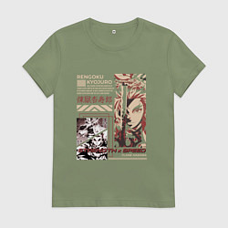 Футболка хлопковая женская Клинок рассекающий демонов Ренгоку мощь и скорость, цвет: авокадо