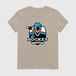 Футболка хлопковая женская Турнир по хоккею, цвет: миндальный