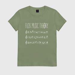 Женская футболка Fuck music theory