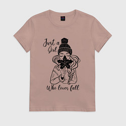 Футболка хлопковая женская Just a girl, who loves fall, цвет: пыльно-розовый