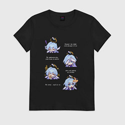 Футболка хлопковая женская Зарянка фразы, цвет: черный