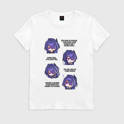 Футболка хлопковая женская Ахерон фразы, цвет: белый