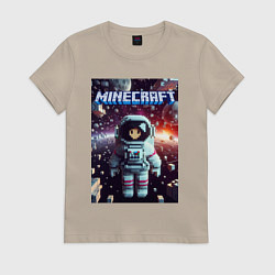 Футболка хлопковая женская Брюнетка в космосе - Майнкрафт фантазия, цвет: миндальный