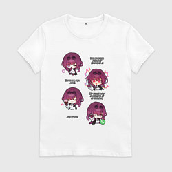 Футболка хлопковая женская Кафка фразы, цвет: белый