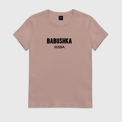 Футболка хлопковая женская Babushka russia, цвет: пыльно-розовый