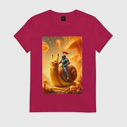 Футболка хлопковая женская Рыцарь едет на улитке покемоне - сюрреализм, цвет: маджента