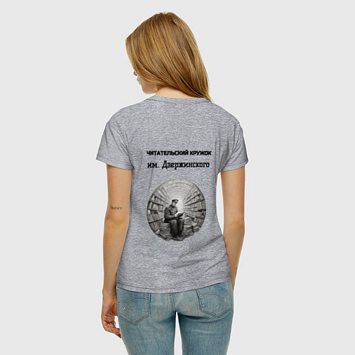 Женская футболка Читательский кружок Дзержинского / Меланж – фото 4
