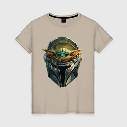 Футболка хлопковая женская Малыш Грогу в шлеме Мандалорец, цвет: миндальный