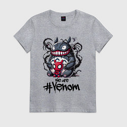 Футболка хлопковая женская Totoro-Venom and Spider-man, цвет: меланж