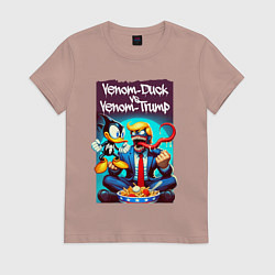 Футболка хлопковая женская Venom-Duck vs Venom-Trump, цвет: пыльно-розовый