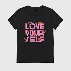 Женская футболка Love yourself