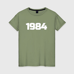 Футболка хлопковая женская Рожден 1984, цвет: авокадо