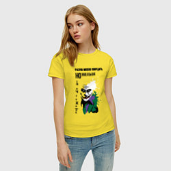 Футболка хлопковая женская Разум нельзя уничтожить, цвет: желтый — фото 2