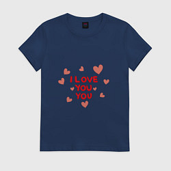 Футболка хлопковая женская I love, цвет: тёмно-синий
