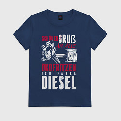 Футболка хлопковая женская Дизель, цвет: тёмно-синий