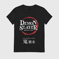 Футболка хлопковая женская Клинок рассекающий демонов - лого, цвет: черный