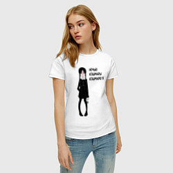 Футболка хлопковая женская Ночью кошмарю я wednesday, цвет: белый — фото 2