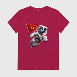 Футболка хлопковая женская Далматинец космонавт с красным флагом СССР, цвет: маджента