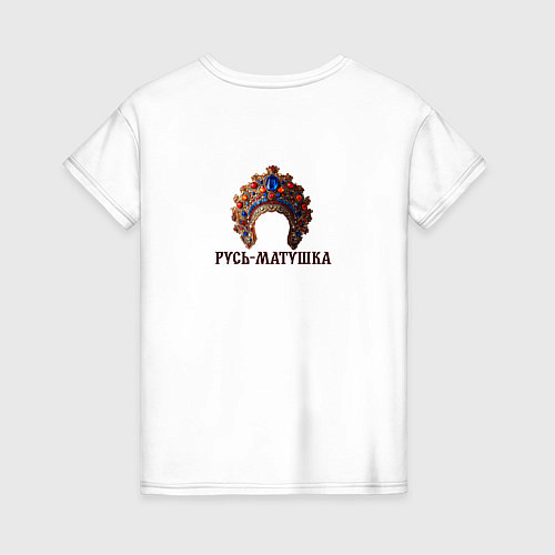 Женская футболка Кокошник русь-матушка / Белый – фото 2