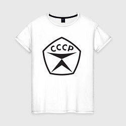 Футболка хлопковая женская Советский знак качества СССР, цвет: белый