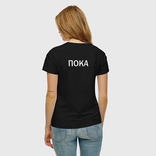 Женская футболка Привет пока / Черный – фото 4