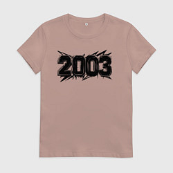 Футболка хлопковая женская Энергия 2003, цвет: пыльно-розовый