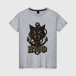 Футболка хлопковая женская ВМФ волк, цвет: меланж