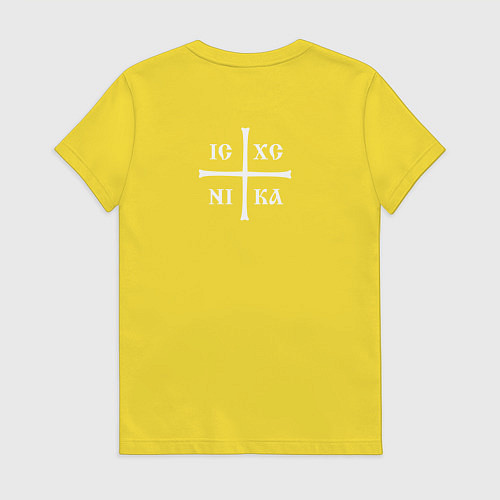 Женская футболка Сохранит душу твою Господь / Желтый – фото 2