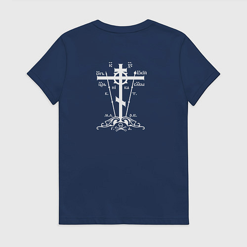 Женская футболка Сохранит душу твою Господь белый узор / Тёмно-синий – фото 2