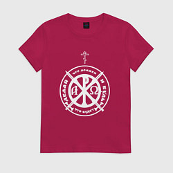 Футболка хлопковая женская Делай что должен и будь что будет белый арт, цвет: маджента