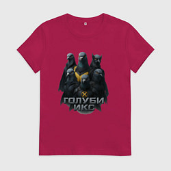 Женская футболка Голуби Икс