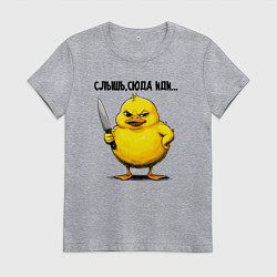 Женская футболка Матёрый утк с ножиком