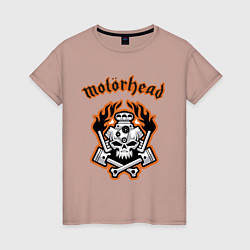 Футболка хлопковая женская Motorhead, цвет: пыльно-розовый