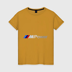 Футболка хлопковая женская BMW M Power, цвет: горчичный