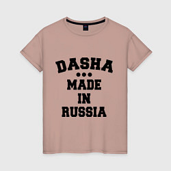 Женская футболка Даша Made in Russia