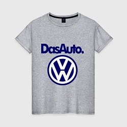 Футболка хлопковая женская Volkswagen Das Auto, цвет: меланж