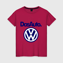 Футболка хлопковая женская Volkswagen Das Auto, цвет: маджента