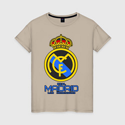 Футболка хлопковая женская Real Madrid, цвет: миндальный