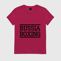 Футболка хлопковая женская Russia boxing, цвет: маджента