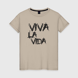 Футболка хлопковая женская Viva La Vida, цвет: миндальный