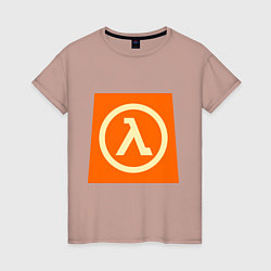 Футболка хлопковая женская Half-Life, цвет: пыльно-розовый