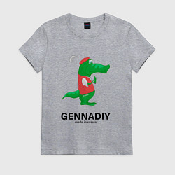 Футболка хлопковая женская Gennadiy Импортозамещение, цвет: меланж
