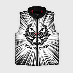 Женский жилет Войска связи, цвет: 3D-красный