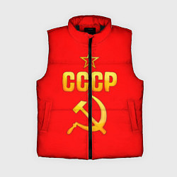 Женский жилет СССР, цвет: 3D-черный